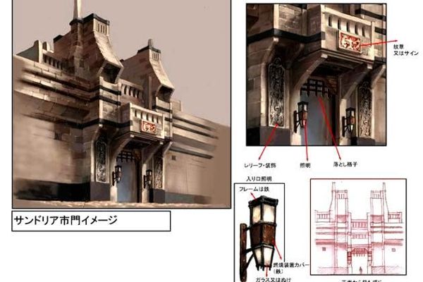 网络游戏行业迎新风：加强作风建设，战略布局引领行业新未来